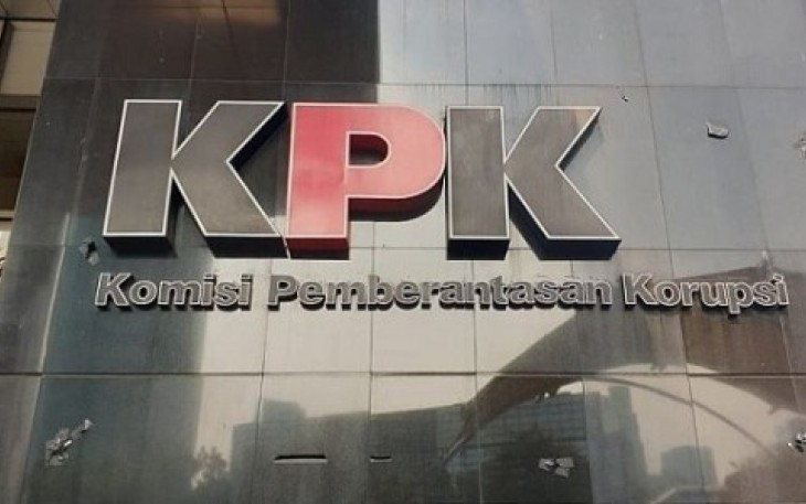 Ilustrasi gedung KPK RI di Jakarta 