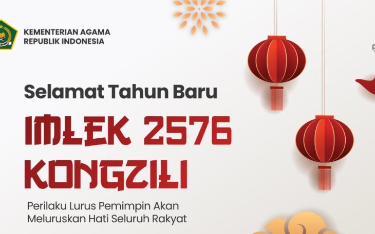 Ilustrasi ucapan selamat merayakan Imlek 2576 Kongzili
