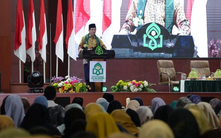 Seminar Internasional bertajuk “Towards a Two-State Solution: Peran Kunci Presiden Prabowo Subianto dalam Mewujudkan Perdamaian di Gaza”. Kegiatan ini berlangsung di Auditorium Kampus 2 UIN Makassar, Senin (17/11/2025)