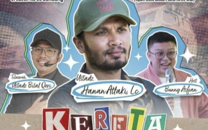 Kereta Ramadan 