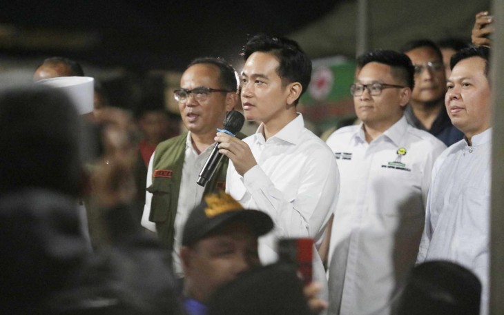 Wapres RI Gibran Rakabuming