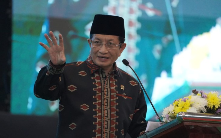 Menteri Agama Nasaruddin Umar saat menjadi keynote speaker dalam Konferensi Internasional di Universitas Islam Negeri Sunan Ampel (UINSA) Surabaya, Rabu (26/11/2025).