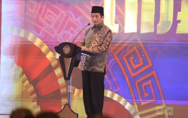 Menteri Agama Nasaruddin Umar