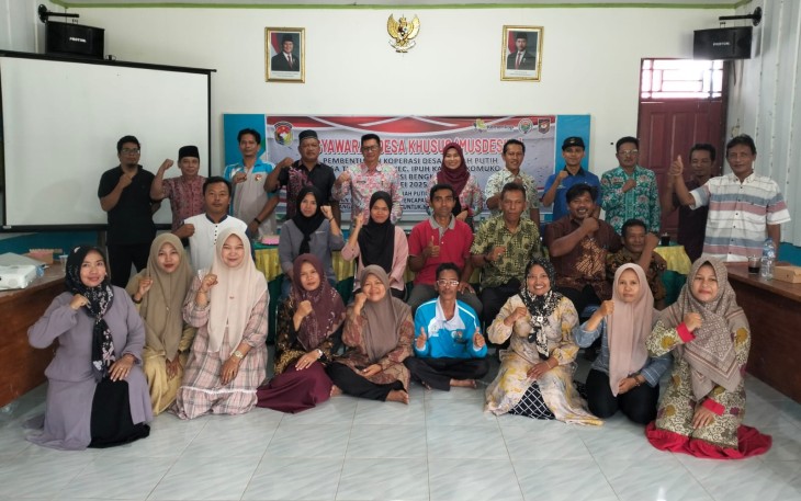 Desa Tirta Mulya Kecamatan Ipuh Kabupaten Mukomuko Bengkulu