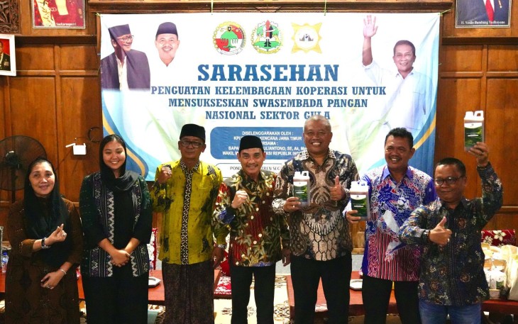 Direktur Utama (Dirut) LPDB Supomo, mewakili Wakil Menteri Koperasi Ferry Juliantono, dalam acara saresehan bersama seluruh jajaran pengurus dan anggota KPUB Rosan Kencana di Ponpes Segoro Agung, Mojokerto, Rabu sore (19/2)