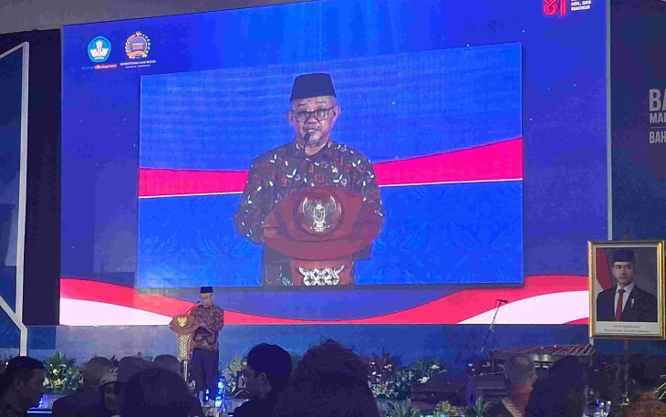 Mendikdasmen Abdul Mu'ti