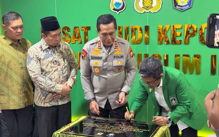 UMI dan Unhas Perkuat Ekosistem Ilmu Kepolisian Hadapi Kompleksitas Zaman