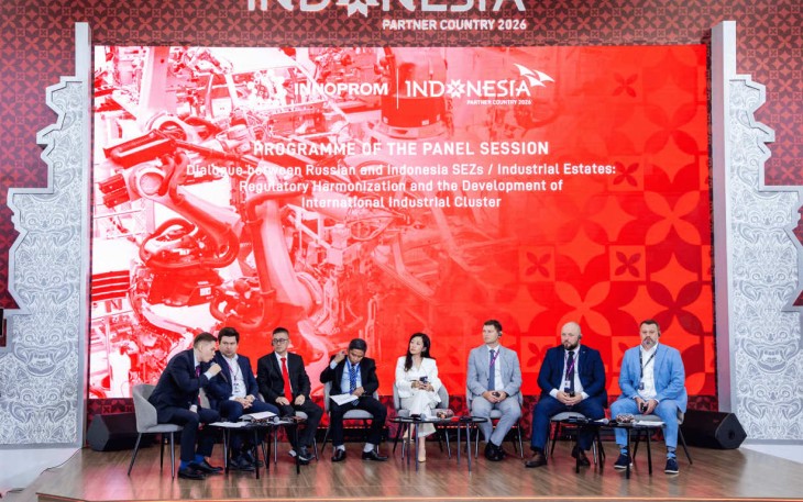 Indonesia Tawarkan 180 Kawasan Industri kepada Investor Rusia