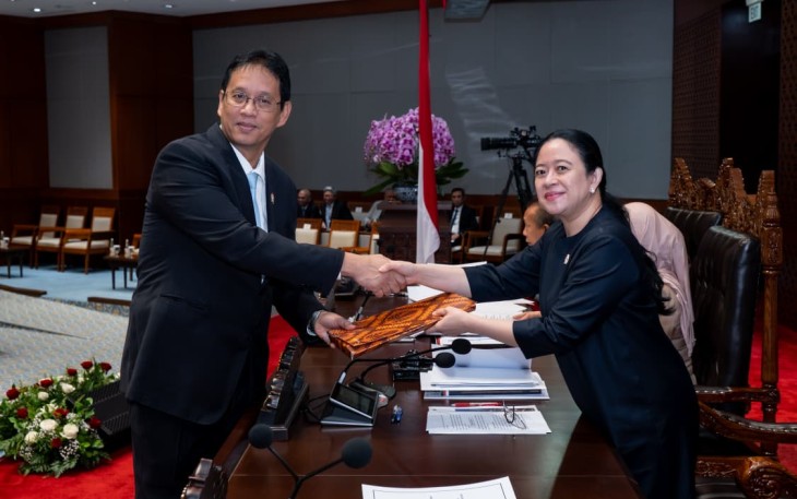  Ketua DPR RI Puan Maharani memimpin Rapat Paripurna DPR dengan sejumlah agenda. Salah satunya pembahasan tentang Rancangan Anggaran Pendapatan dan Belanja Negara (RAPBN) dan Rencana Rerja Pemerintah (RKP) Tahun Anggaran (TA) 2027