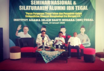 Aminuddin Ma'ruf Sebut Indonesia Mengalami Bonus Demografi