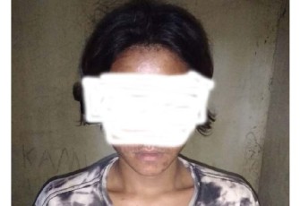 Terduga Pelaku Diamankan  