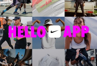  The Nike App Di Luncurkan Di Indonesia