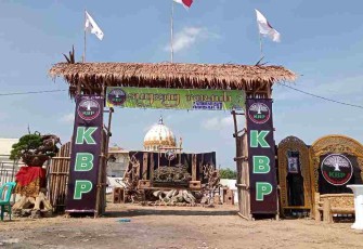 KBP gelar pameran bonsai 