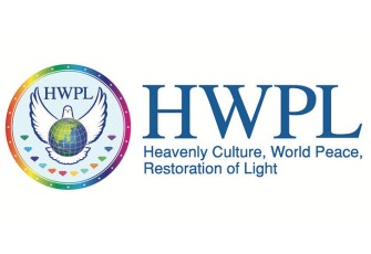 HWPL