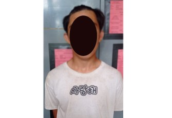 Terduga pelaku