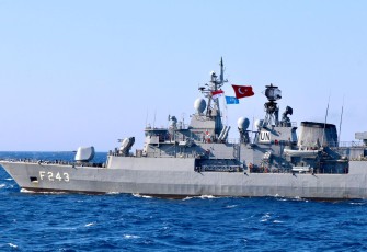 Pengibaran bendera Indonesia oleh seluruh unsur tersebut dilaksanakan seusai gelaran latihan on task ke-46 yang merupakan periode operasi pemungkas melibatkan seluruh kekuatan MTF-UNIFIL di Laut Mediterania, Lebanon, Minggu (07/01)