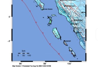 Gempa M 6.1 Guncang Perairan Nias Selatan