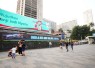  Cara Prudential Syariah Merayakan yang Nomor Satu di Hati Keluarga Indonesia