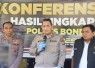 Kapolres Bondowoso AKBP Aryo Dwi Wibowo