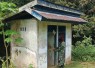 Pengukuran rehab MCK kampung Sesor