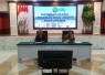 Pertemuan Bulanan Pengadilan Tinggi Jakarta Bulan Juni 2026