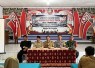 Hadiri Musdes RKPDes Tahun 2027, Babinsa Koramil 0801/12 Pringkuku Dukung Kesejahteraan Warga