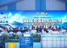 Operasi Gabungan Ungkap 2,6 Ton Cairan Mengandung Met amfetamin di Kapal MV Ocean Porter Berbendera Tanzania 