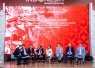 Indonesia Tawarkan 180 Kawasan Industri kepada Investor Rusia