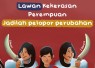 ilustrasi 