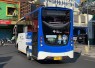 Kemenhub Siapkan BRT Modern di kawasan Cekungan Bandung